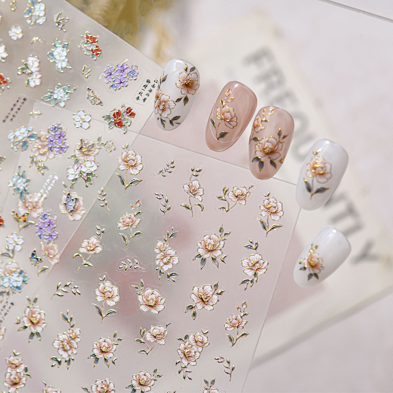 5D Pink Metal Nail Stickers Re - Nail Art Elegant 评论和价格