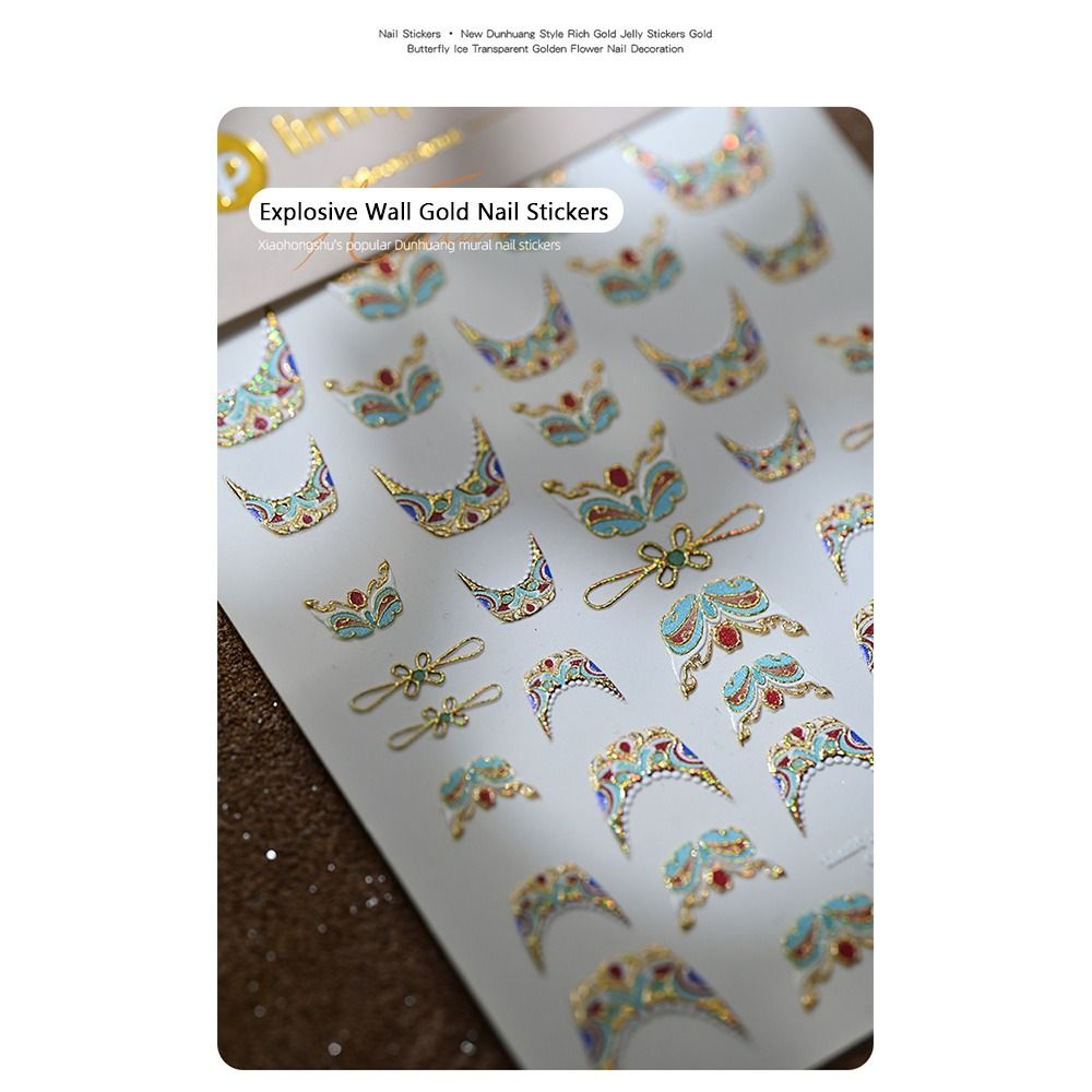 5D Luxurious 5D Nail Stickers  - Nail Art Elegant 评论和价格