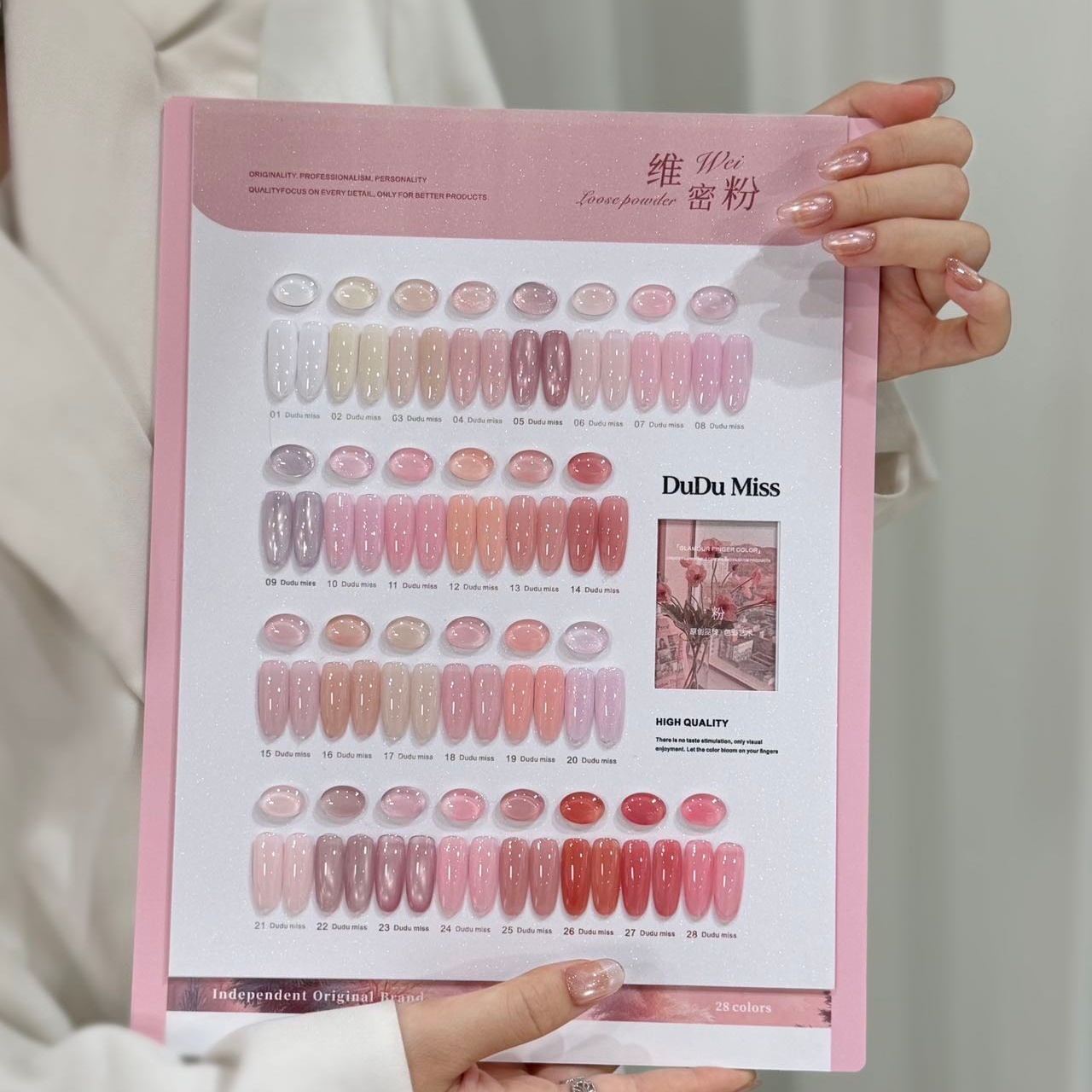 Dudu Miss Gel Polish Set, 28 c - Nail Art Elegant 评论和价格
