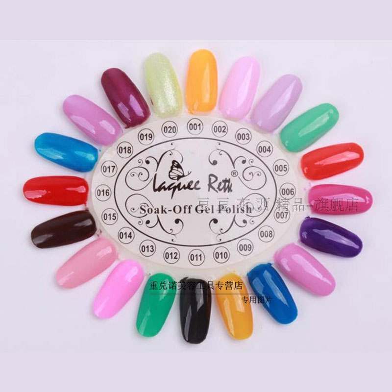 4Colors False Nail Tips Displa - Nail Art Quotes 评论和价格