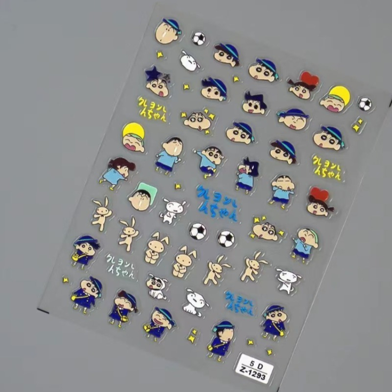 Crayon Shin-chan Creative Pape - Nail Art Quotes 评论和价格